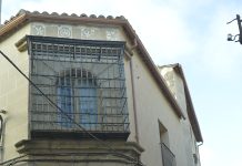Trujillo, Extremadura – Cutre pintada en un edificio histórico